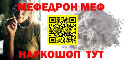 сатива Татарск