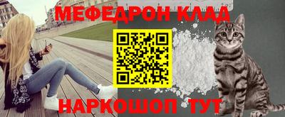 MDMA Тверь