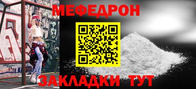 MDMA Тверь