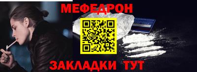 МДПВ Тара