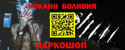 сатива Татарск