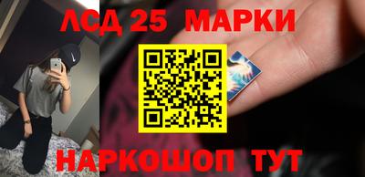 MDMA Тверь