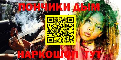 сатива Татарск