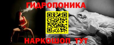 MDMA Тверь