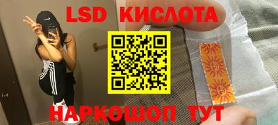 МДПВ Тара