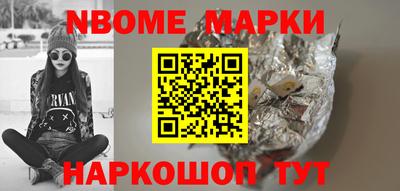 MDMA Тверь