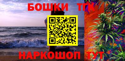 МДПВ Тара