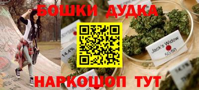 сатива Татарск