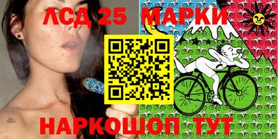 сатива Татарск