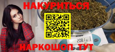 МДПВ Тара