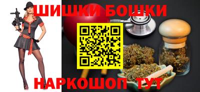сатива Татарск