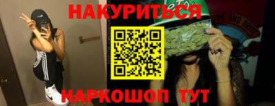 МДПВ Тара