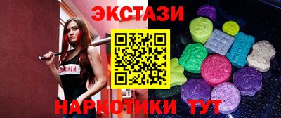 МДПВ Тара