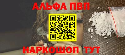 МДПВ Тара