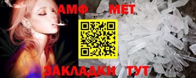 MDMA Тверь