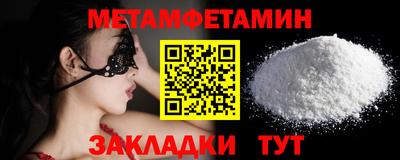 МДПВ Тара