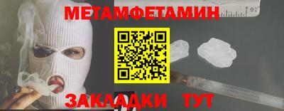 МДПВ Тара