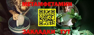 МДПВ Тара