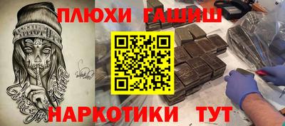 MDMA Тверь