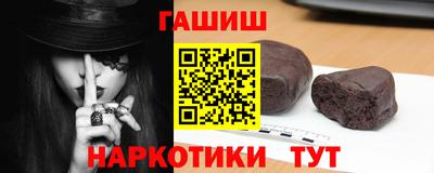 MDMA Тверь