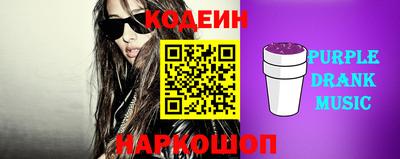 MDMA Тверь