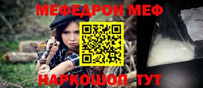 MDMA Тверь